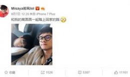 沈猛爆料路世宏视频全集,真相大白背后的惊人内幕